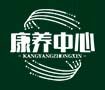 国产三级主播短视频